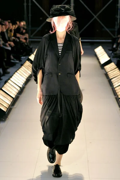 Look 50